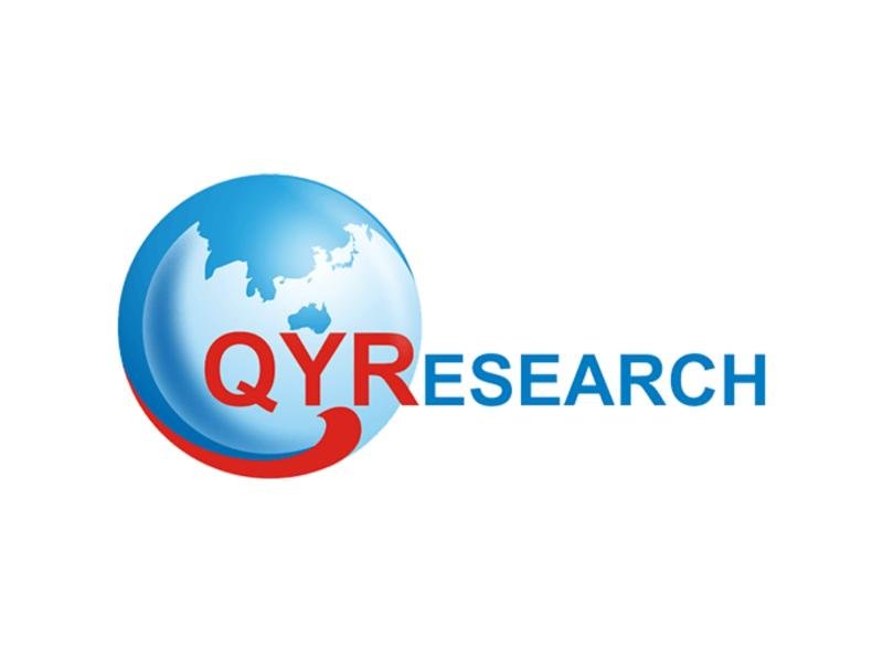 World Thermal Backpack Sprayer Market Evaluation By Main Producers and Aggressive panorama 2023-2029